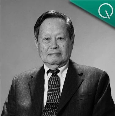 杨振宁教授千古！中国AI计算机产业因他而不同