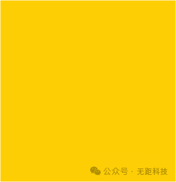 沈阳无距科技"朱雀无人机集群系统"亮相国际消防展，展现消防无人机实战化新高度图2