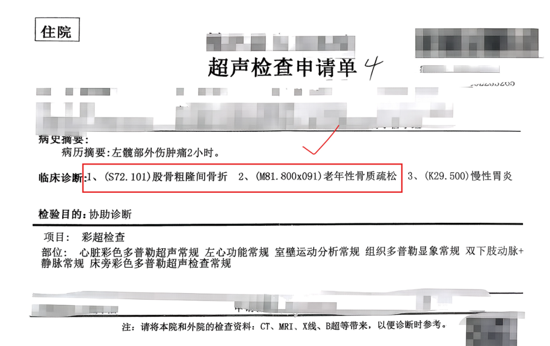 首创“AI+真人”双保障模式!刚刚,百度健康推出7x24小时「能聊、有料、会管」AI管家图6