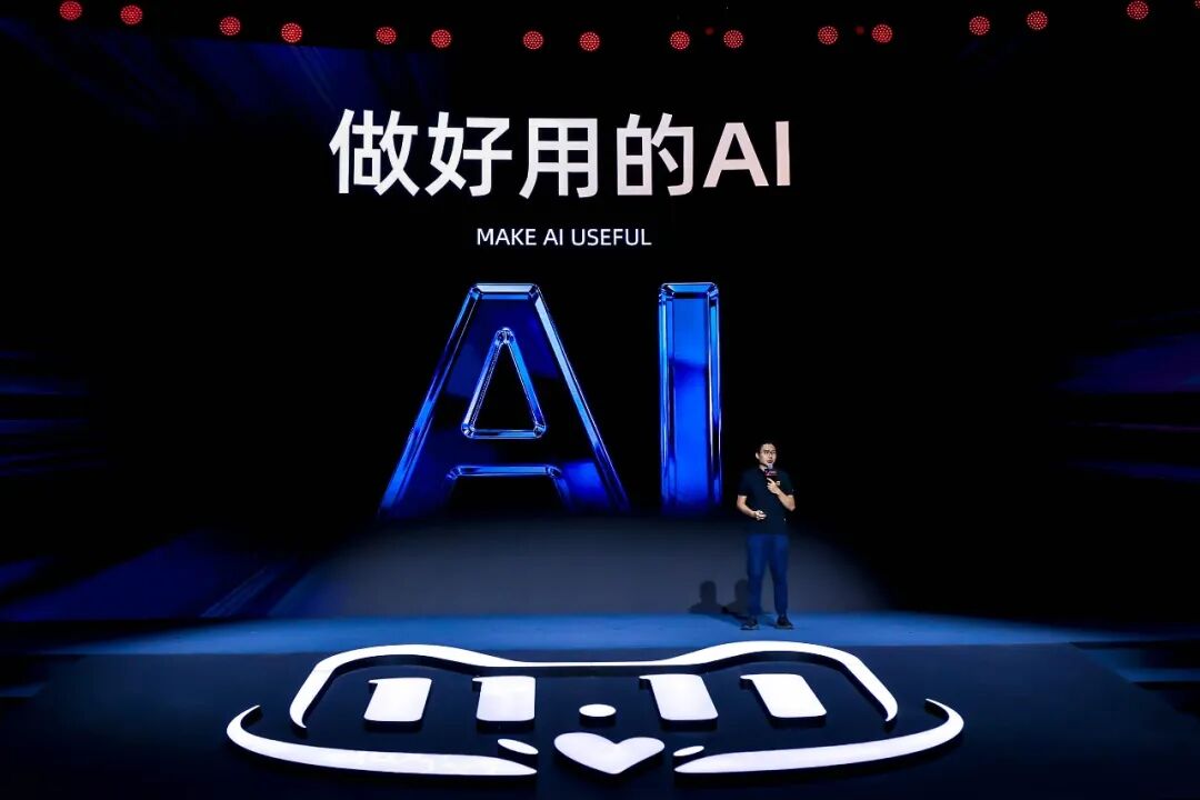 一周AI丨AI全面落地双11；AMD获甲骨文大额订单；Meta新框架30倍提速RAG；李飞飞世界模型单GPU可跑实时3D宇宙……图2