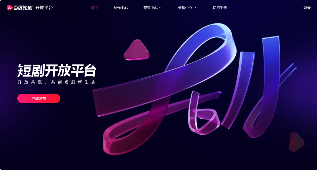 一周AI丨AI全面落地双11；AMD获甲骨文大额订单；Meta新框架30倍提速RAG；李飞飞世界模型单GPU可跑实时3D宇宙……图7