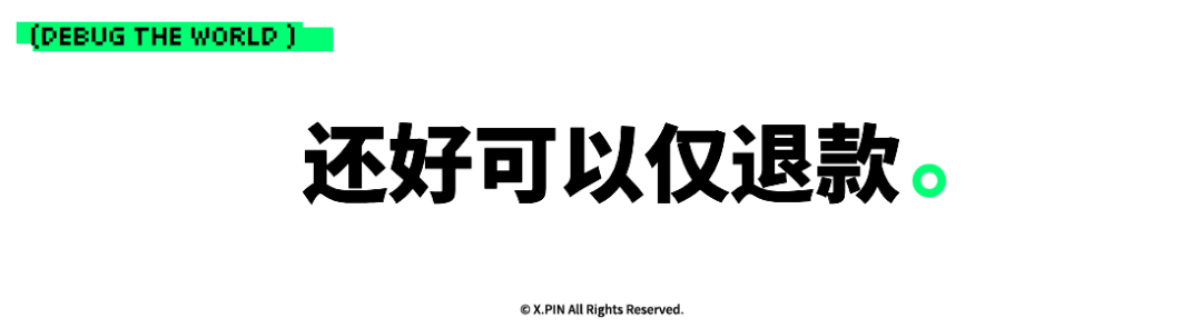 亚马逊公开核反应堆图片，微软修复史上最高危漏洞，乘客锂电池机上自燃，谷歌耶鲁开发癌症大模型，这就是今天的其他大新闻！图16