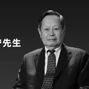 杨振宁逝世：改变了中国人觉得不如人的心理/库克：苹果AI正努力入华/GPT-5攻克「百年数学难题」遭反转|Hunt Good周报
