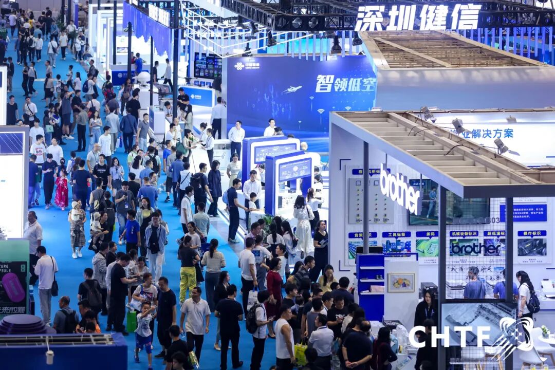 【倒计时26天】第二届中国低空经济产业博览会暨中国低空经济产业高峰论坛倒计时开启！最新议程请查收~图5