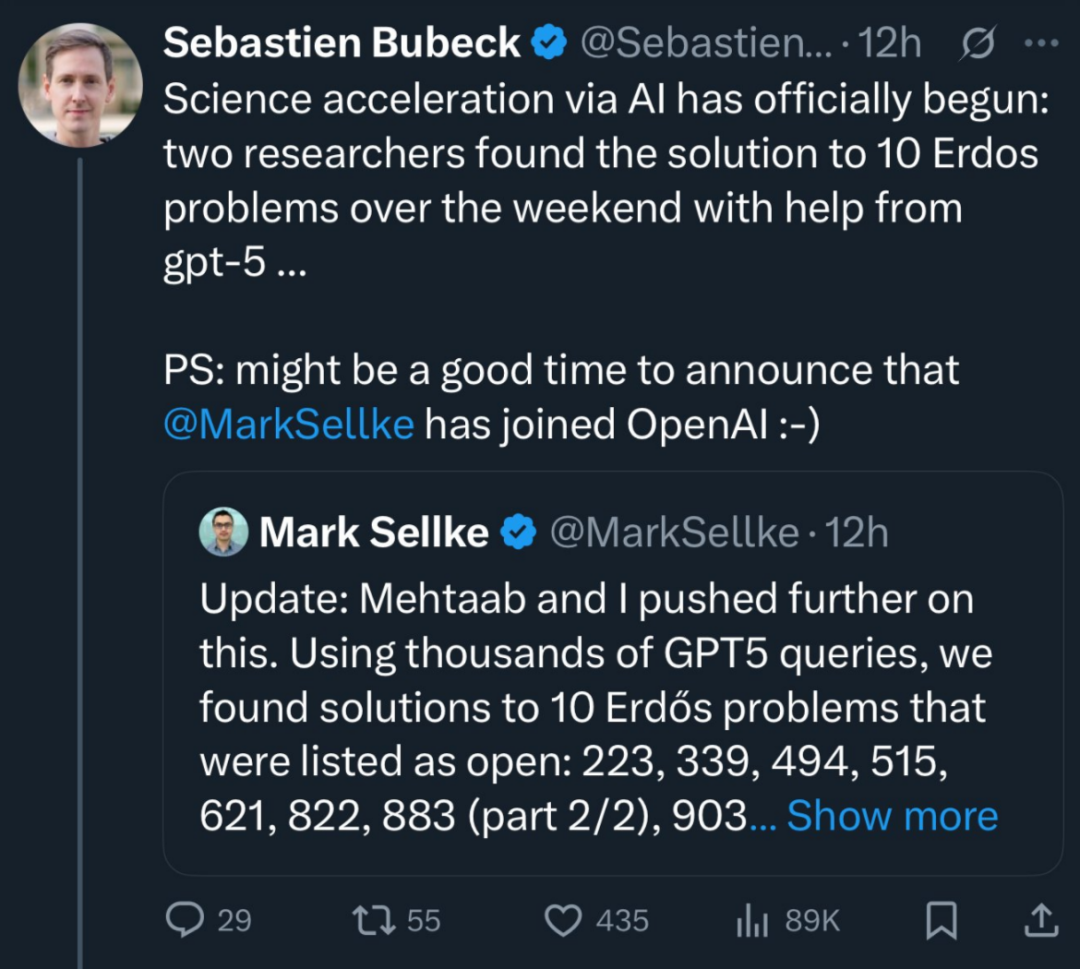 OpenAI「解决」10道数学难题?哈萨比斯直呼「尴尬」,LeCun辛辣点评图5