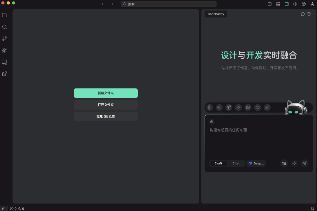 中国最新Agent产品趋势:多体协同,垂直赛道,行业核心业务 | 量子位智库AI 100图13