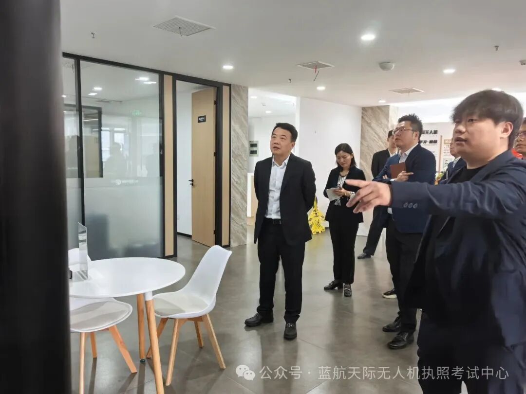 中国通服安徽置业公司与合肥蓝航天际无人机合作签约仪式圆满成功图1