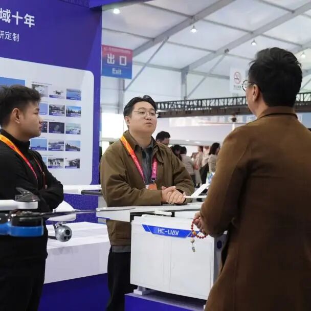 蜂巢航宇亮相第七届天津直博会 展示低空经济创新成果图1