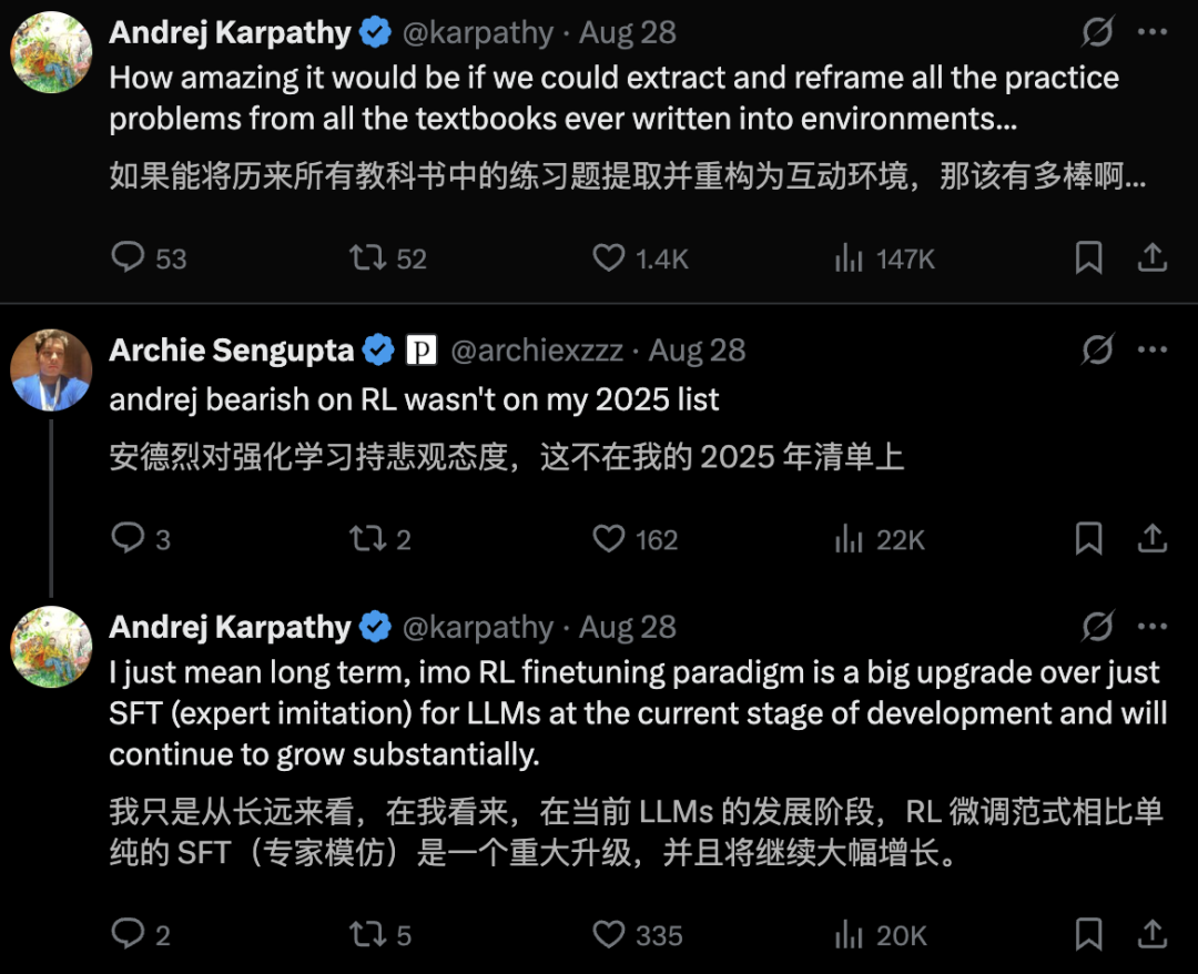 马斯克亲自点名Karpathy迎战Grok 5！别神话LLM，AGI还要等十年图19