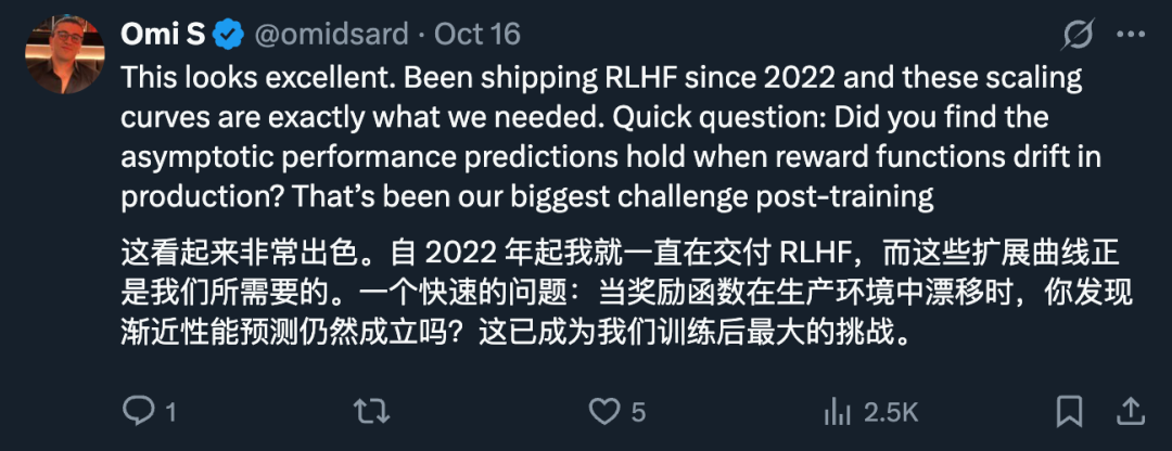 Meta用40万个GPU小时做了一个实验,只为弄清强化学习Scaling Law图8