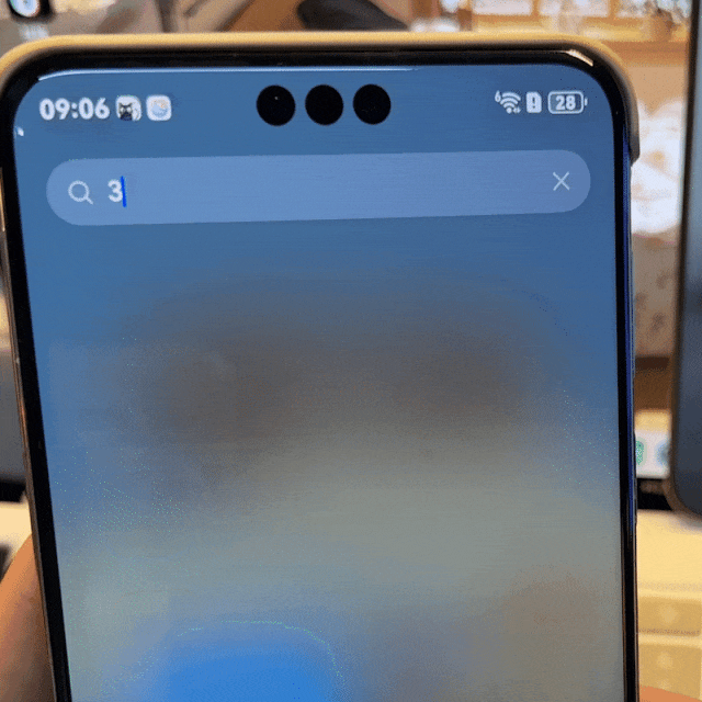 华为 Mate 80 还没来,鸿蒙 6.0 先来了图4