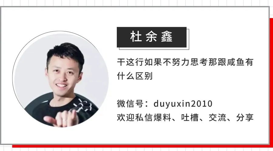 《汽车公社》15年,伴随中国汽车的热血与荣光图12