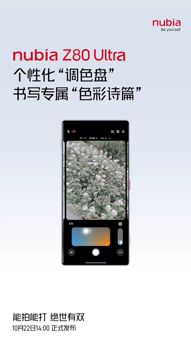 触屏版MacBook再曝光:或采用挖孔屏/法国罗浮宫被盗过程仅7分钟/接替王腾,新小米中国区市场部总经理公布图11