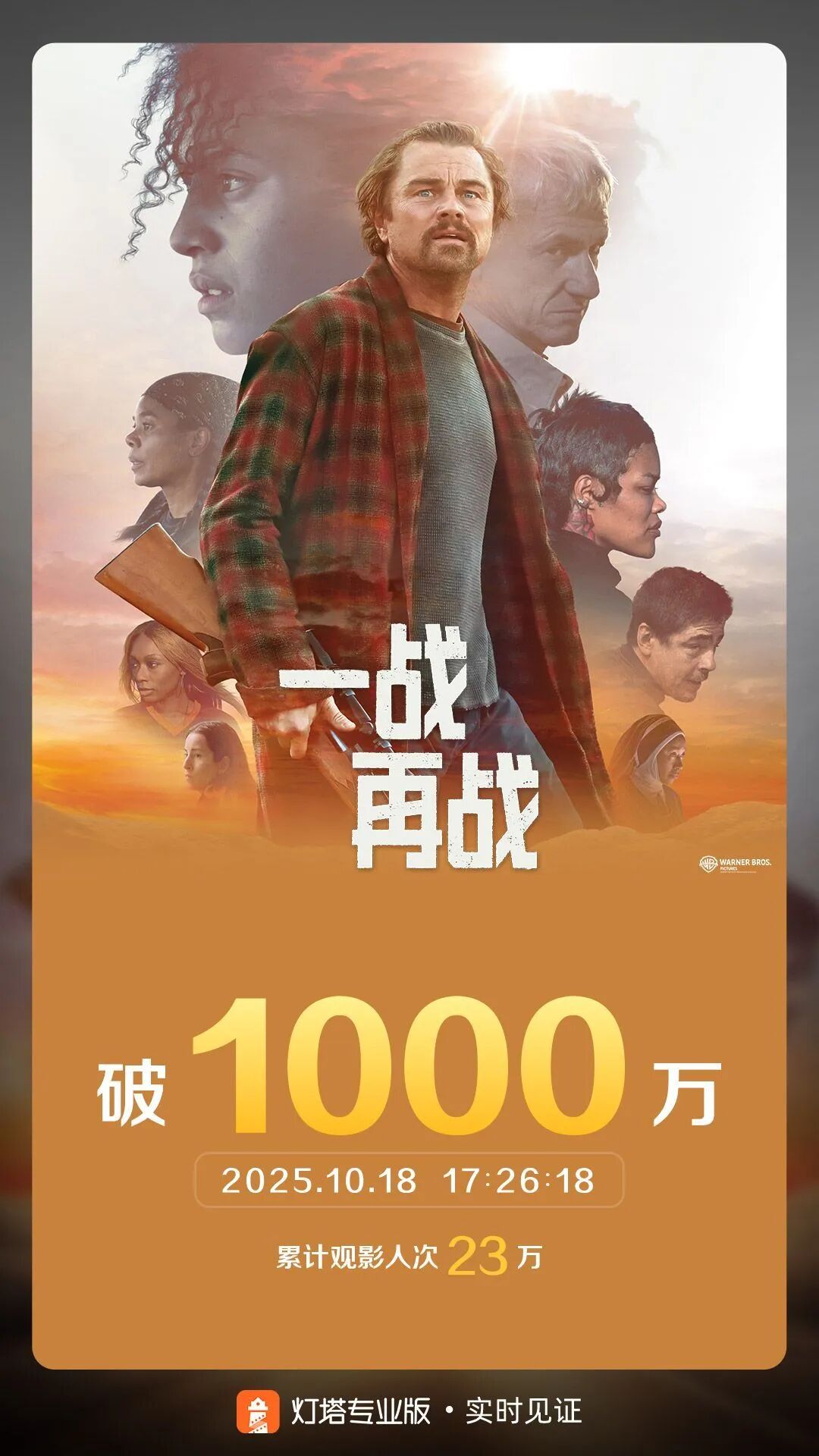 触屏版MacBook再曝光:或采用挖孔屏/法国罗浮宫被盗过程仅7分钟/接替王腾,新小米中国区市场部总经理公布图19