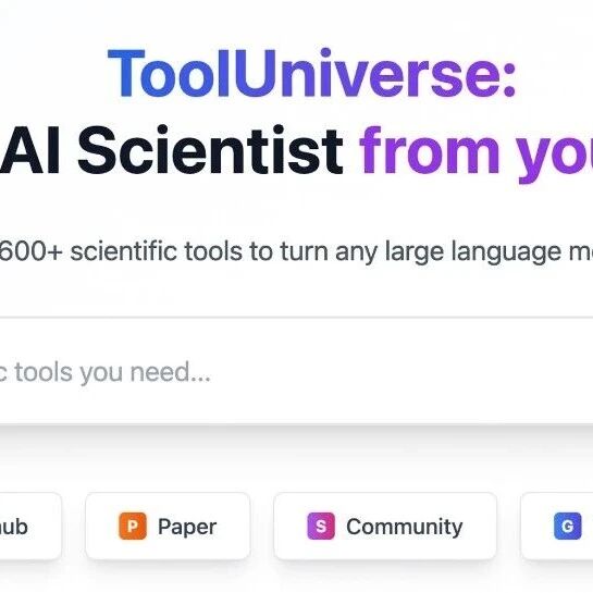 Nature点赞！哈佛MIT最新作：AI科学家时代来了
