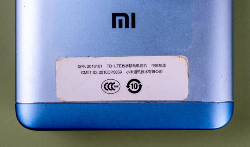 电池鼓包自助拆解——这台红米Note4X手机到底经历了什么人间惨剧？图3