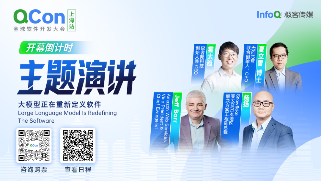 万条推文“怒轰”、估值下跌, OpenAI被误导性“突破”反噬!陶哲轩:有实力,但方向错了?图6