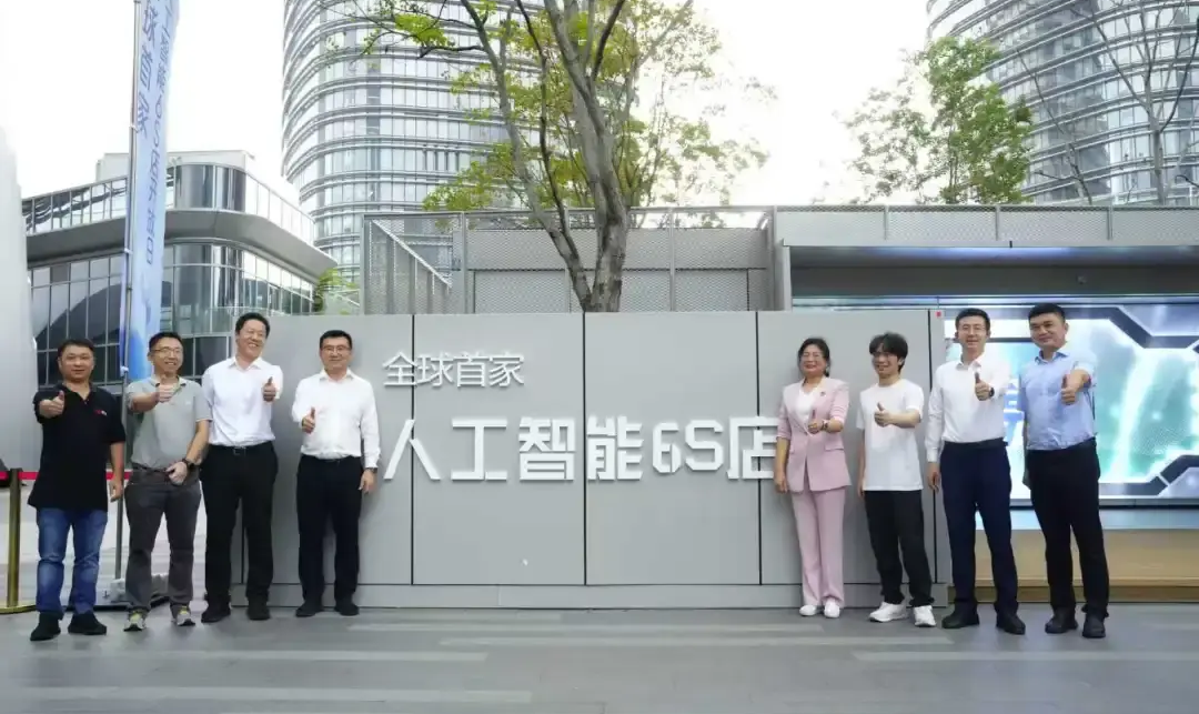 力度再增，2025年Q3 人工智能与机器人政策“再加码”！图14