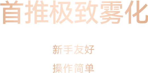 一图看懂 | 2026极目新款无人机图44