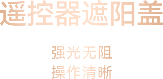 一图看懂 | 2026极目新款无人机图91