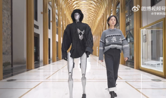 宇树科技发布H2仿生人形机器人图4