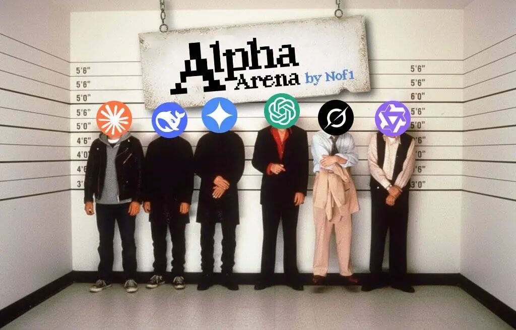 六大AI拿1万美元真实交易：DeepSeek最能赚，GPT-5亏麻了，AI能让周杰伦少亏上亿图14