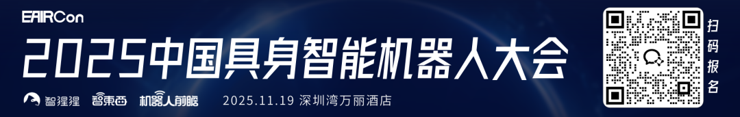 刚刚，宇树发布仿生机器人，脸部超拟人，芭蕾武术信手拈来图1