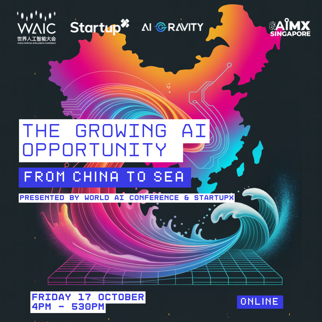 连接中国与东南亚，共探AI新机遇 | “Growing AI in China & SEA”线上研讨会深度回顾图12
