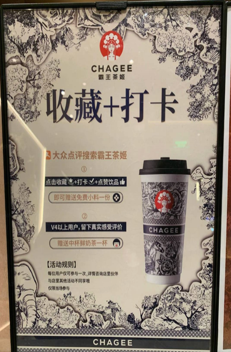 MagicOS已成世界「第三极」，荣耀拿下AI大战叙事权图22