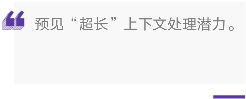 整新活儿！DeepSeek低调推出一款开源OCR模型，探索上下文“光学压缩”潜能图1