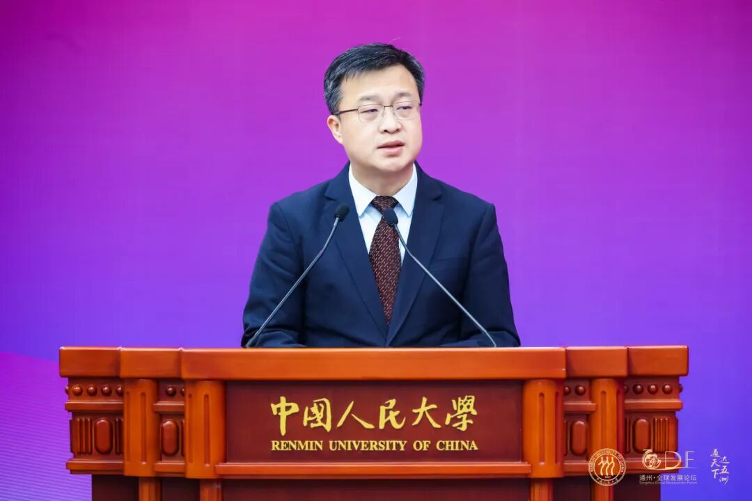 梁正教授受邀出席“人工智能与全球发展新态势:中俄战略对话”论坛图2