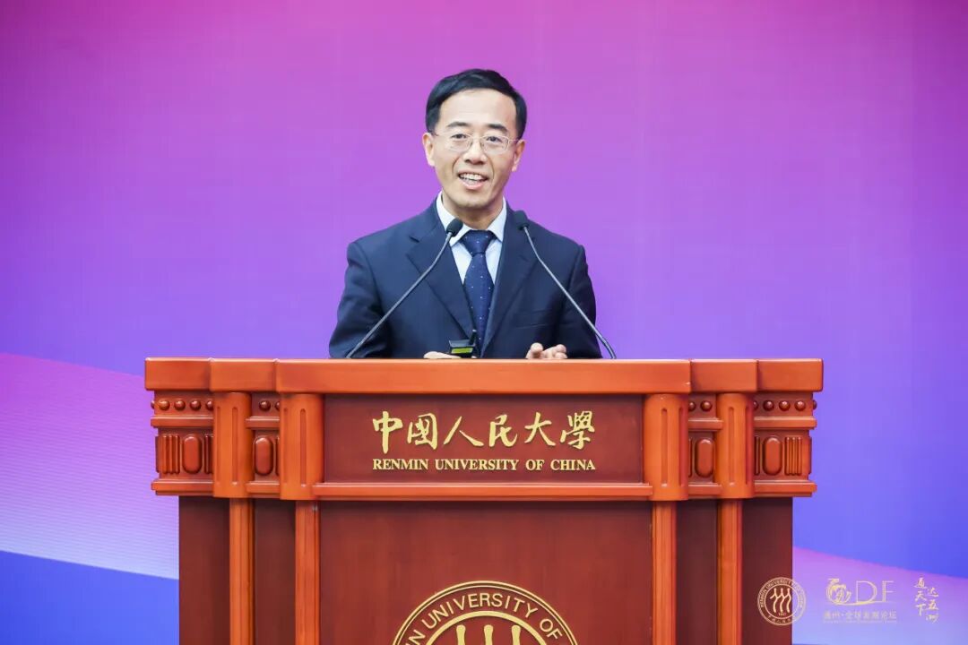 梁正教授受邀出席“人工智能与全球发展新态势:中俄战略对话”论坛图4