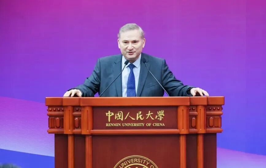 梁正教授受邀出席“人工智能与全球发展新态势:中俄战略对话”论坛图5