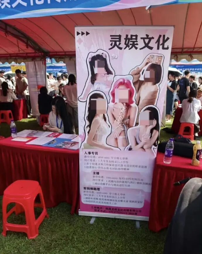 早报 | 胖东来设开放日,参观一次收2万;苹果股价创历史新高;多款知名进口药告别国内市场;多方回应酒店花洒有粪便图1