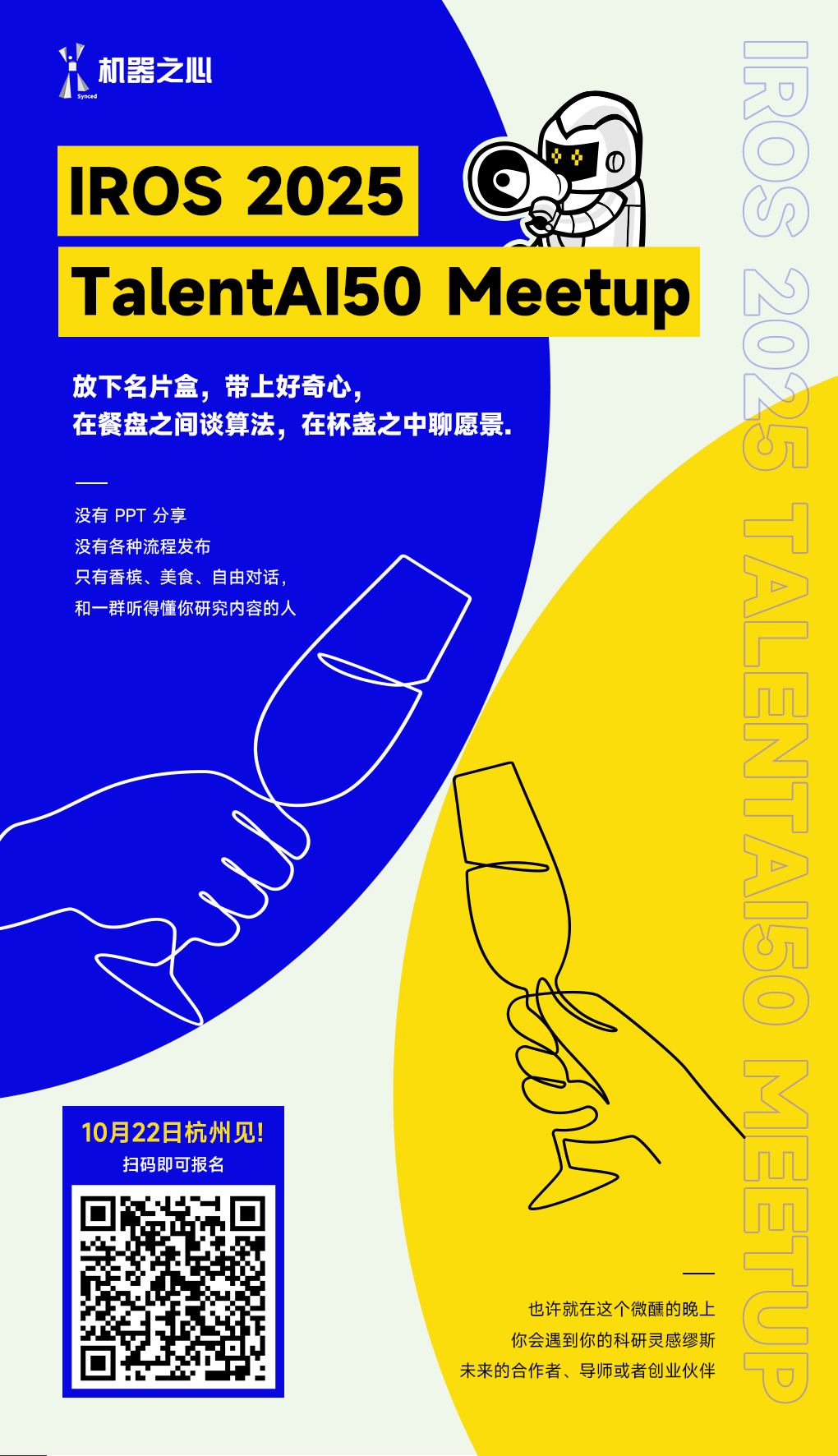刚刚,Anthropic上线了网页版Claude Code图5