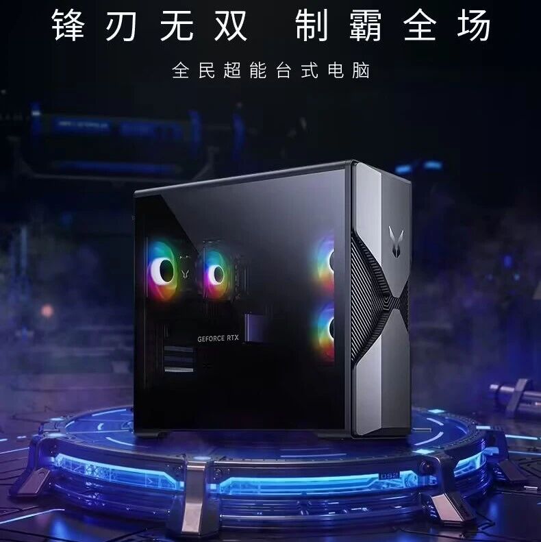 联想来酷斗战者“锋 7000”台式机首销：可选 i5-12400F/13400F + RTX3050/5060，4699 元起