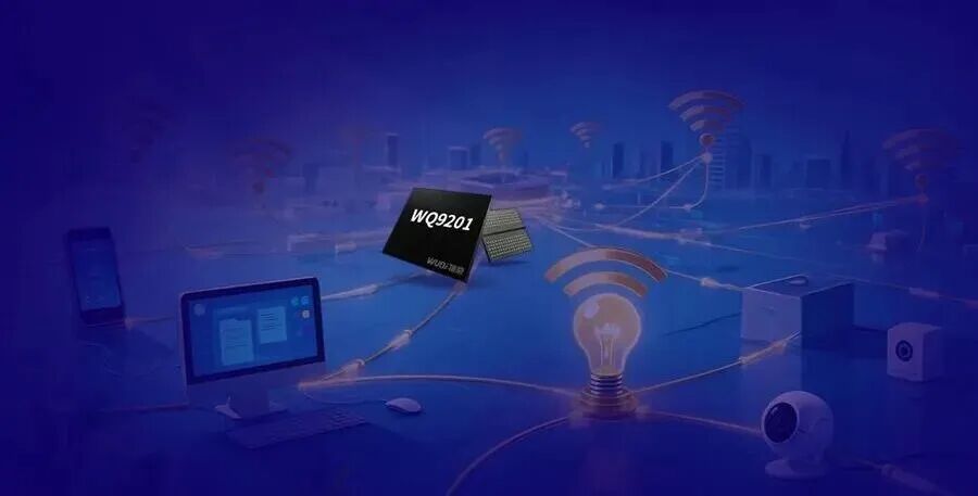 无人机图传总断联?物奇10公里 Wi-Fi6 低成本方案来了!图1