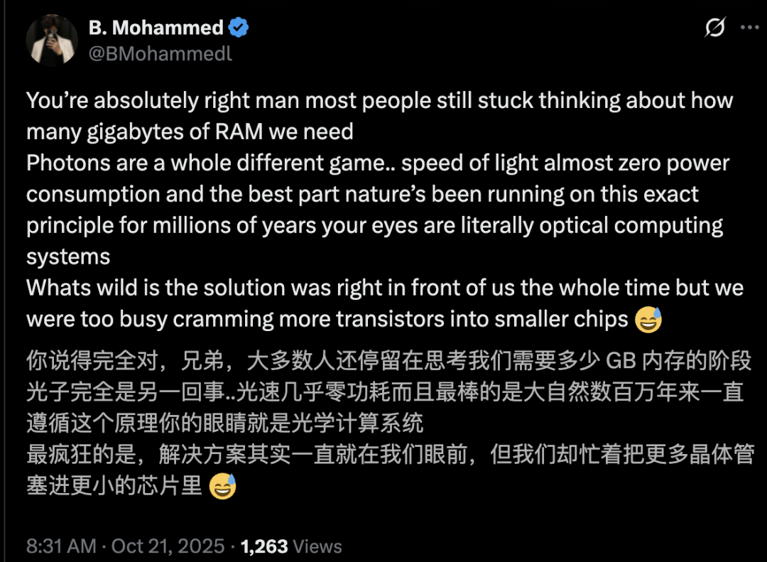 文本已死,视觉当立!Karpathy狂赞DeepSeek新模型,终结分词器时代图22