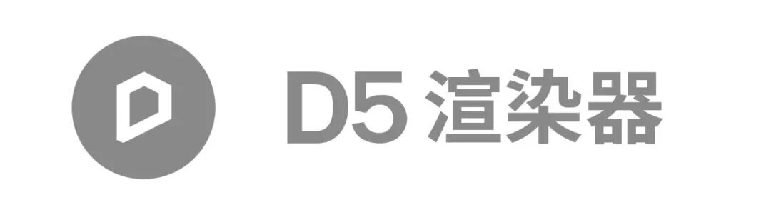2025中国设计师AI应用现状及趋势洞察｜附下载图25