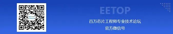 特朗普:是我让英特尔赚得盆满钵满!图1