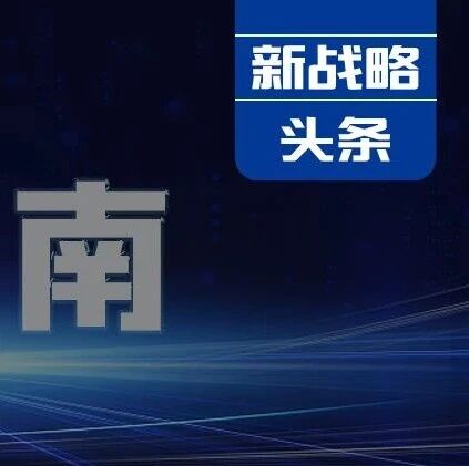 与未来对话！2025具身智能移动机器人峰会全议程及指南发布！