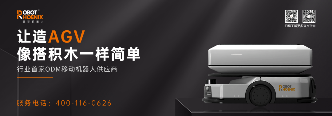 智元机器人今年营收或增超10倍图1