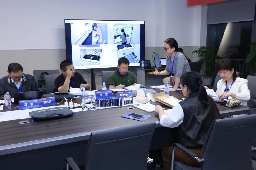 职业赛场尽显实力 技能精英竞绽风采——四川省第一届计量职业技能大赛(决赛)圆满收官图15