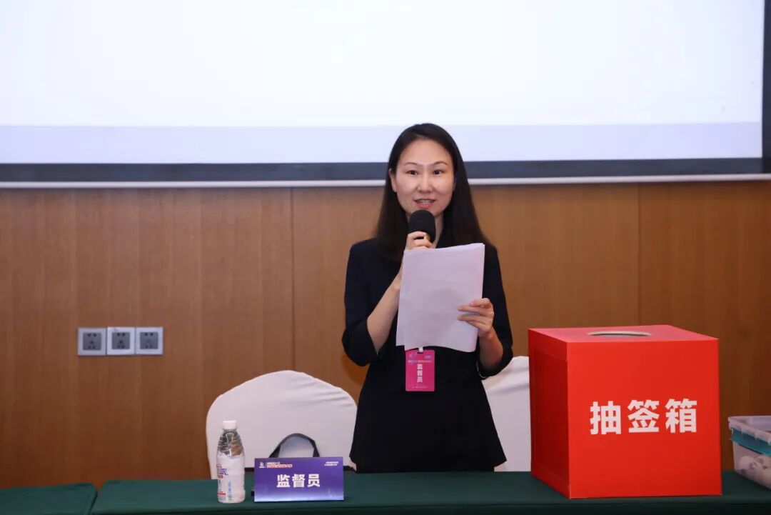 职业赛场尽显实力 技能精英竞绽风采——四川省第一届计量职业技能大赛(决赛)圆满收官图18