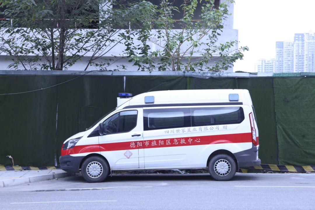 职业赛场尽显实力 技能精英竞绽风采——四川省第一届计量职业技能大赛(决赛)圆满收官图33
