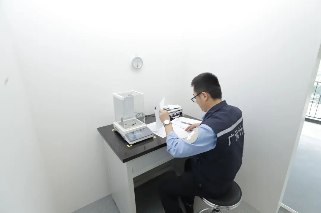职业赛场尽显实力 技能精英竞绽风采——四川省第一届计量职业技能大赛(决赛)圆满收官图46