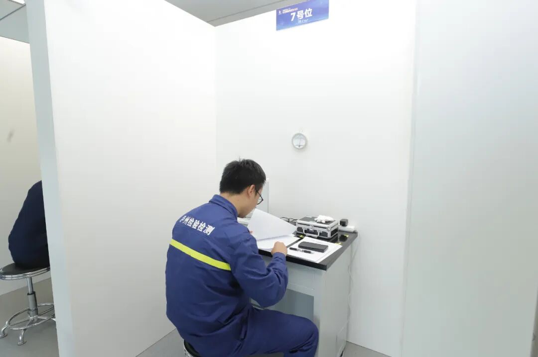 职业赛场尽显实力 技能精英竞绽风采——四川省第一届计量职业技能大赛(决赛)圆满收官图47