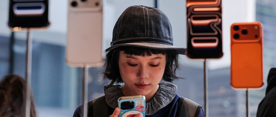 苹果市值暴涨1万亿！iPhone 17卖爆，股价创新高图3
