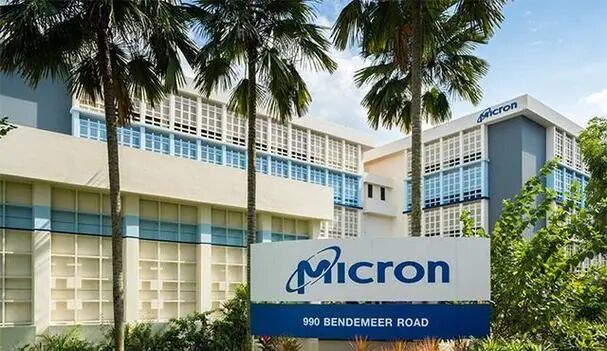 美光宣布退出!图2