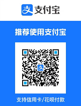 智聚海淀 共谋新篇:2025中国AI两大顶级盛会深度融合,邀您共襄盛举!图2